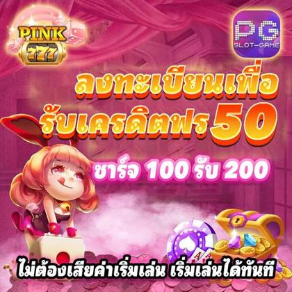 Slots Hammer Casino: Login E Cadastro